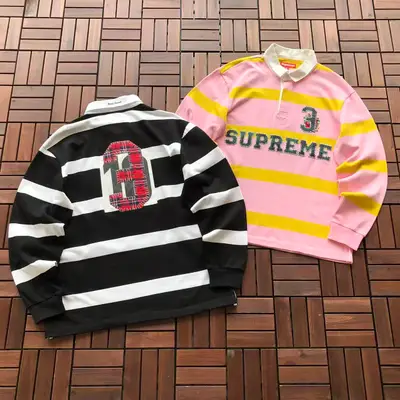 SUPREME