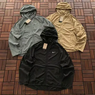 NIKE Jacke