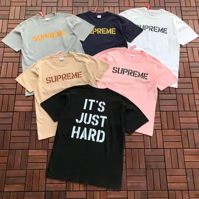 SUPREME T-Shirt