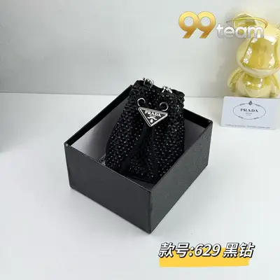 PRADA | Item ID: 09273