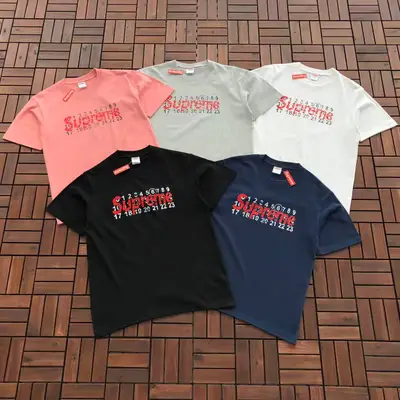 SUPREME T-Shirt