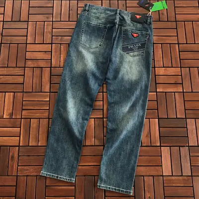 PRADA Jeans