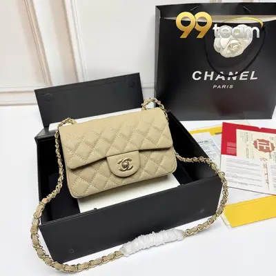 CHANEL | Item ID: 02482