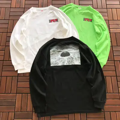 SUPREME