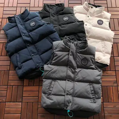 CANADA GOOSE