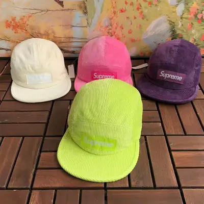 SUPREME Cap