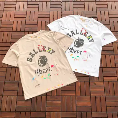 GALLERY DEPT T-Shirt