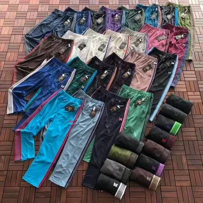 NEEDLES Hose