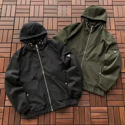 PRADA Jacke