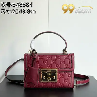 GUCCI | Item ID: 17261