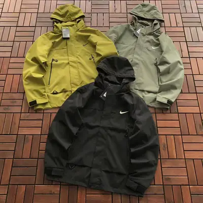 NIKE Jacke