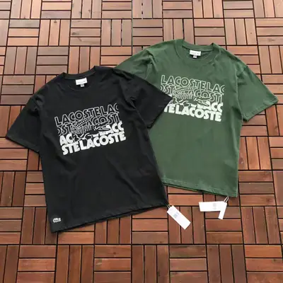LACOSTE T-Shirt