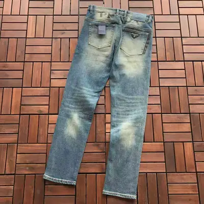 PRADA Jeans