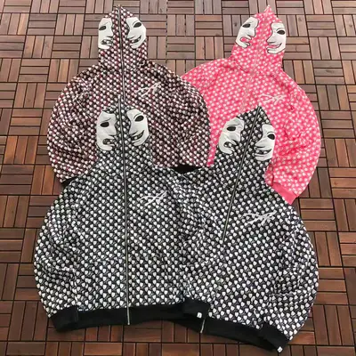 THATS A AWFUL LOT OF COUGH SYRUP Hoodie