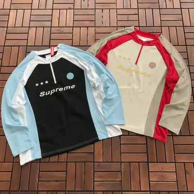 SUPREME
