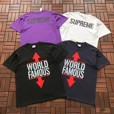 SUPREME T-Shirt