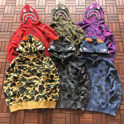 BAPE Hoodie