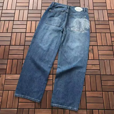 DERSCHUTZE Jeans