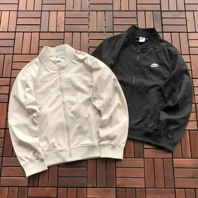 NIKE Jacke