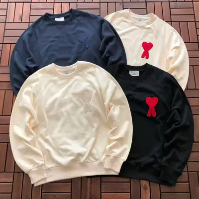 AMI Sweater