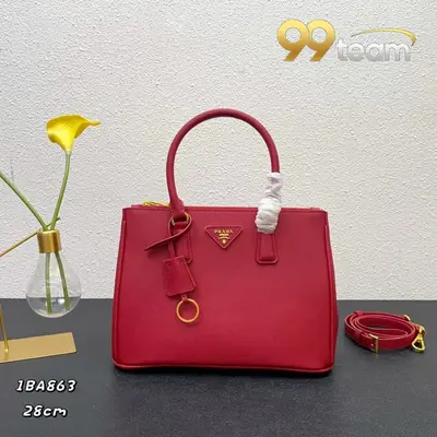 PRADA | Item ID: 08638