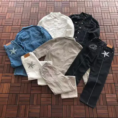 CORTEIZ Jeans