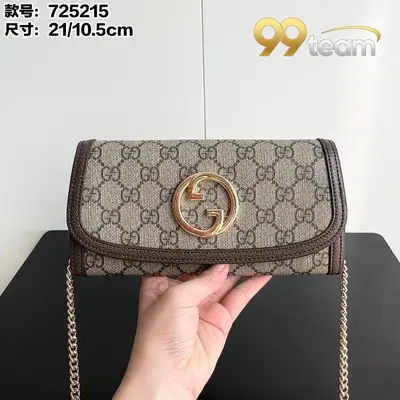 GUCCI | Item ID: 16221
