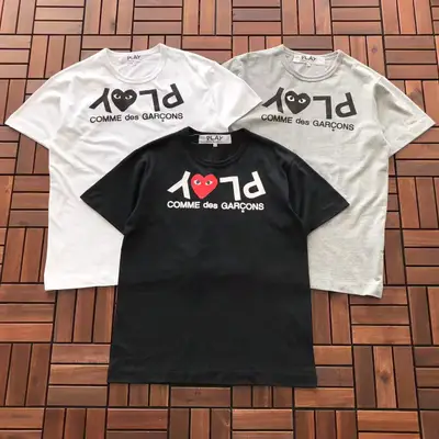 CDG T-Shirt