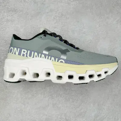 ON RUNNING