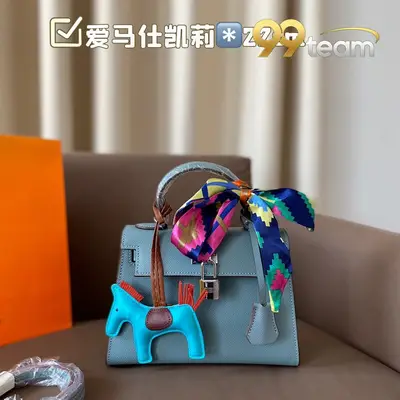 HERMES | Item ID: 22592