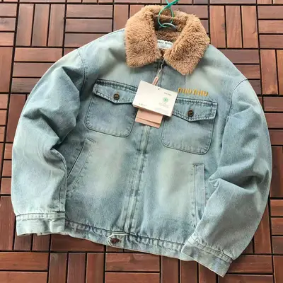 MIU MIU Jacke