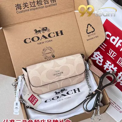 COACH | Item ID: 05129
