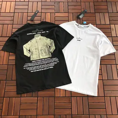 STONE ISLAND T-Shirt