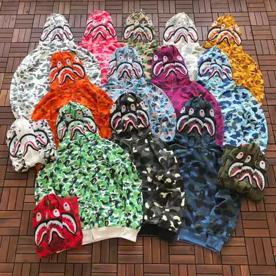 BAPE Hoodie
