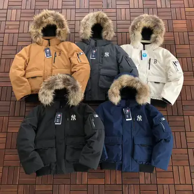 MLB Jacke