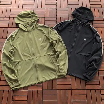 ON RUNNING Jacke
