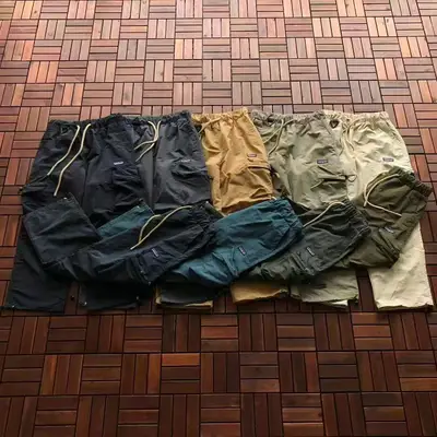 PATAGONIA Hose