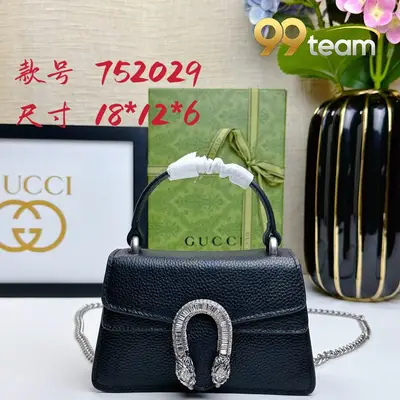 GUCCI | Item ID: 17354