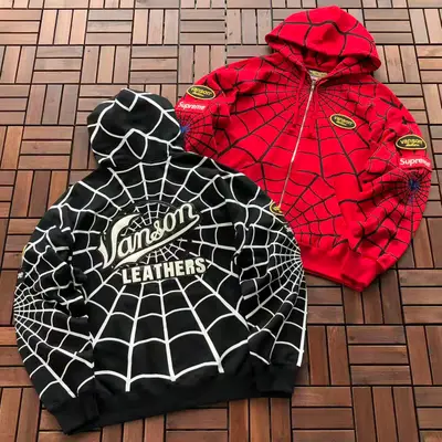 SUPREME Hoodie