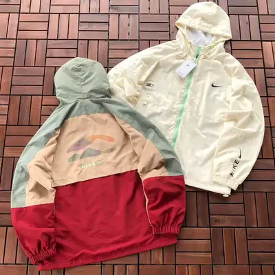 NIKE Jacke