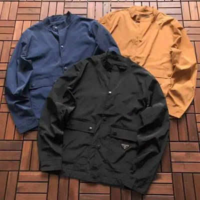 PRADA Jacke