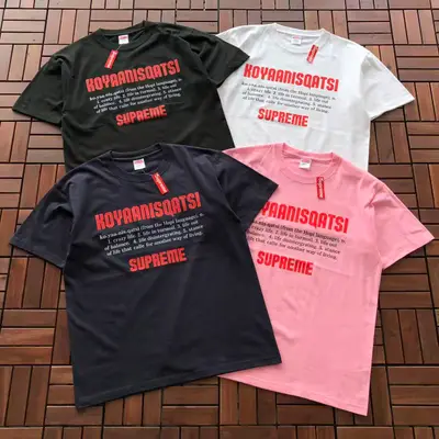 SUPREME T-Shirt