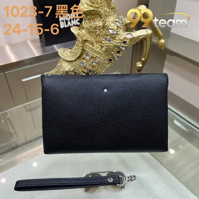 MONTBLANC | Item ID: 57182