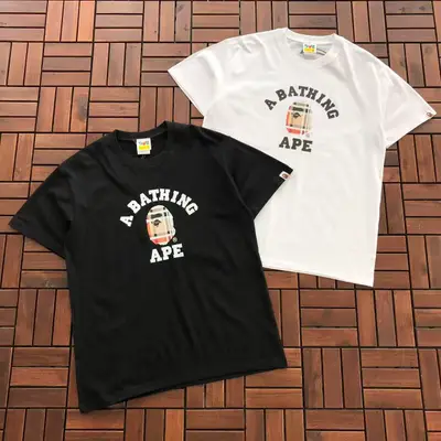 BAPE T-Shirt