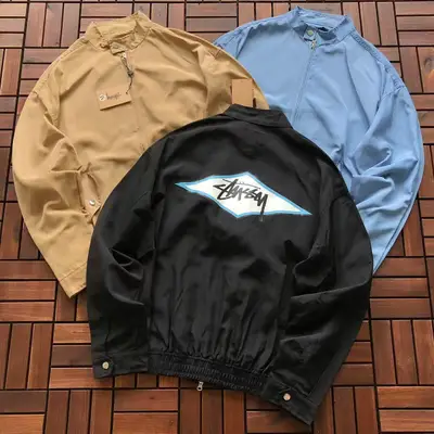 STUSSY Jacke