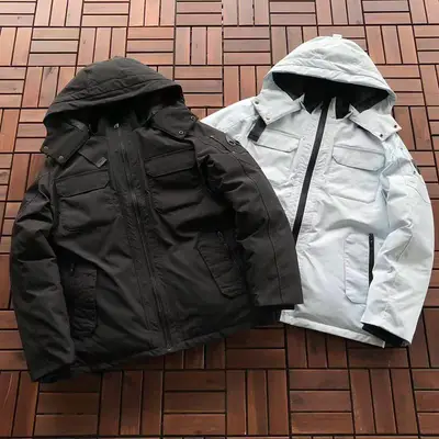 MOOSE KNUCKLES Jacke