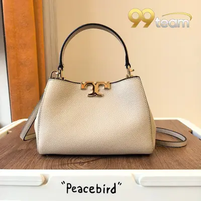 TORY BURCH Tasche | Item ID: 81739
