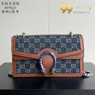 GUCCI | Item ID: 16293