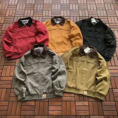 CARHARTT Jacke