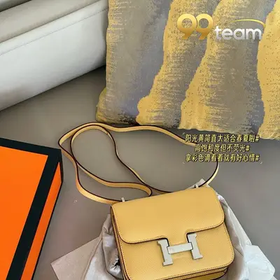 HERMES | Item ID: 22660